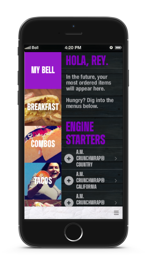 Menu browse — split-screen category navigation